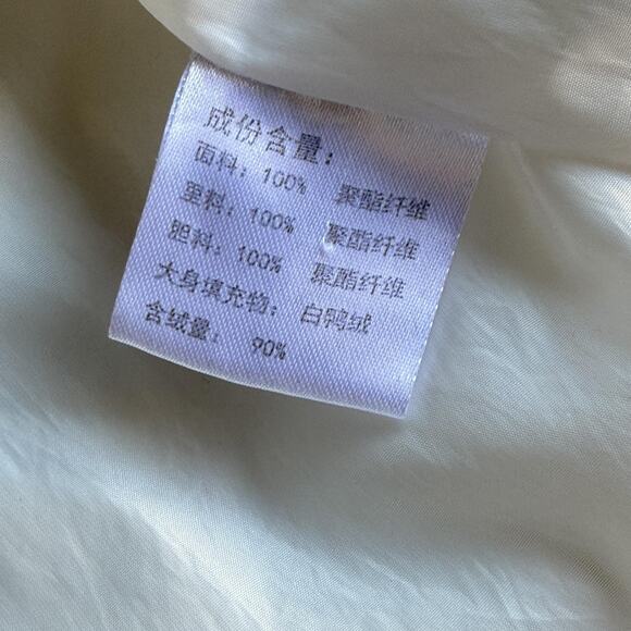 NERDY Coat Small White Long Hooded Down Puffer Parka Stripe Logo Full Zip - Picture 11 of 14